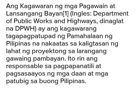 ano ang kahulugan ng dpwh
